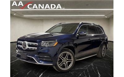 mercedes-benz-gls-450 - 0