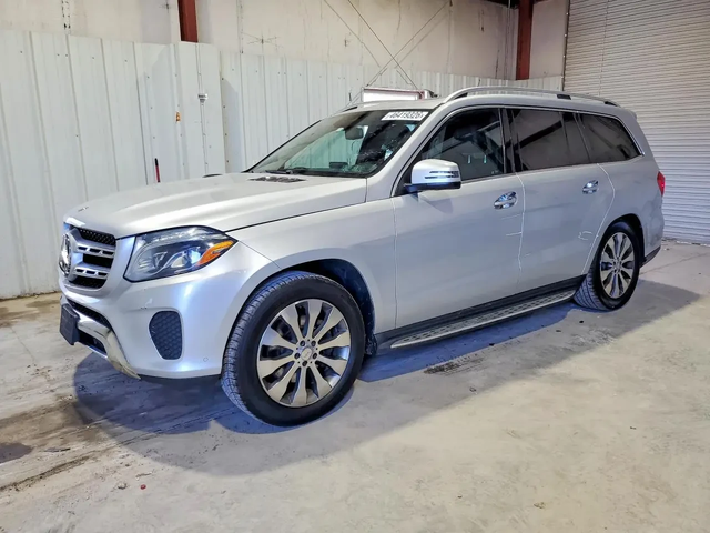 Mercedes-Benz GLS 450 4matic - автомобили, коли, обяви за нови и употребявани 0