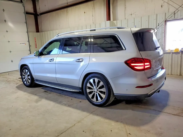 Mercedes-Benz GLS 450 4matic - автомобили, коли, обяви за нови и употребявани 3