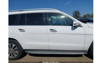 Mercedes-Benz GLS 450 4MATIC| HARMAN/KARDON| DISTRONIC| 7 МЕСТНА - автомобили, коли, обяви за нови и употребявани 12