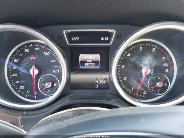 Mercedes-Benz GLS 450 4MATIC| HARMAN/KARDON| DISTRONIC| 7 МЕСТНА - автомобили, коли, обяви за нови и употребявани 6