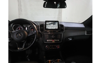Mercedes-Benz GLS 450 4MATIC| ПОДГРЕВ| ШИБЕДАХ| ЛИЗИНГ - автомобили, коли, обяви за нови и употребявани 7