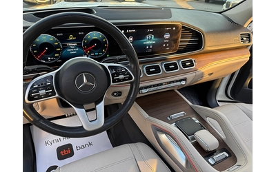 Mercedes-Benz GLS 450 BRABUS 900-DISTRONIK-PANORAMA-LED-BURMESTER-FULLL - автомобили, коли, обяви за нови и употребявани 11