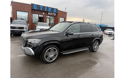 mercedes-benz-gls-450 - 2