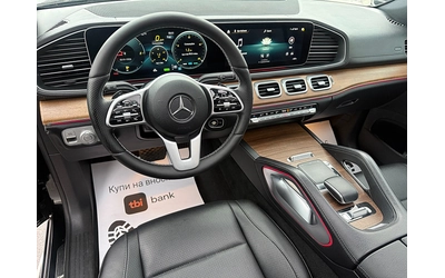 Mercedes-Benz GLS 450 MAYBACH-DISTRONIK-PANORAMA-MONITORI-4x4-ПОДГРЯВАНЕ - автомобили, коли, обяви за нови и употребявани 9