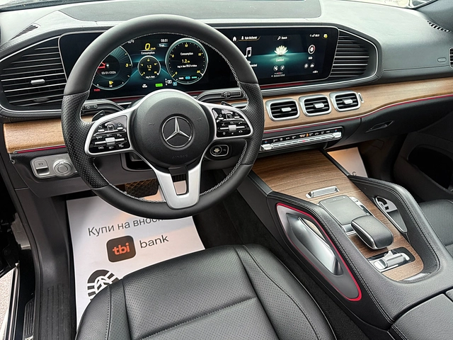 Mercedes-Benz GLS 450 MAYBACH-DISTRONIK-PANORAMA-MONITORI-4x4-ПОДГРЯВАНЕ - автомобили, коли, обяви за нови и употребявани 9