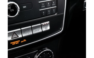 Mercedes-Benz GLS 450 AMG* 4MATIC* 360* ПАНОРАМА* ПОДГРЕВ* HARMAN KARDON - автомобили, коли, обяви за нови и употребявани 16