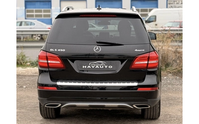 mercedes-benz-gls-450 - 5