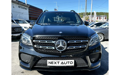 mercedes-benz-gls-500 - 1
