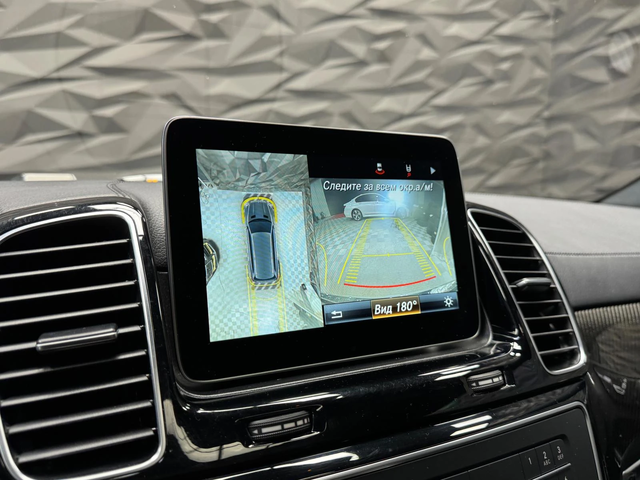 Mercedes-Benz GLS 500 AMG* Harmann* ОБДУХВАНЕ* PANO* 360CAM - автомобили, коли, обяви за нови и употребявани 16