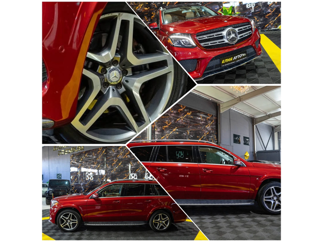 Mercedes-Benz GLS 500 550 FULL AMG LINE 7-МЕСТЕН ПАНО 3ХTV ЛИЗИНГ 100% - автомобили, коли, обяви за нови и употребявани 16