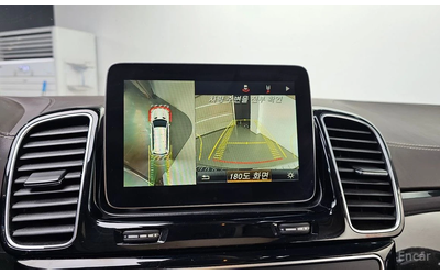 Mercedes-Benz GLS 500 AMG* DESIGNO* DISTRONIC* ОБДУХ* 360* ПОДГРЕВ - автомобили, коли, обяви за нови и употребявани 13