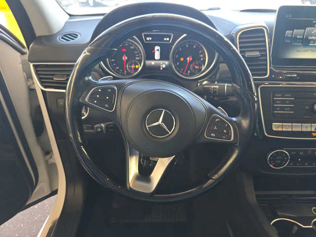 Mercedes-Benz GLS 500 AMG* PACK* ДИСТРОНИК* ОБДУХВАНЕ* LANE* ASSIST* - автомобили, коли, обяви за нови и употребявани 8