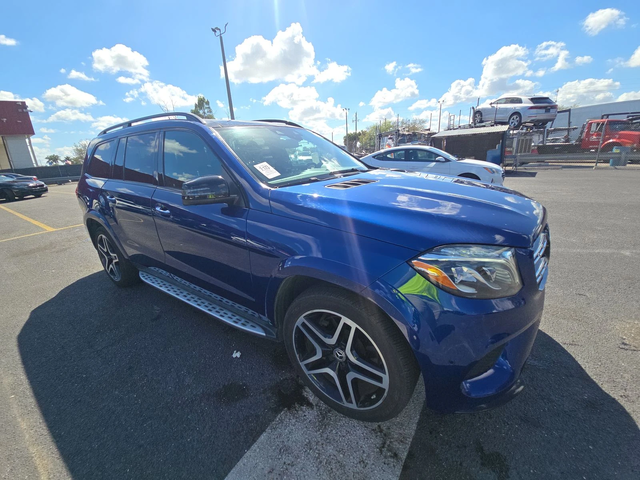 Mercedes-Benz GLS 500 AMG* PACK* ДИСТРОНИК* ПОДГРЕВ* ОБДУХВАНЕ* HARMON* - автомобили, коли, обяви за нови и употребявани 2