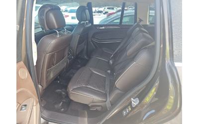 Mercedes-Benz GLS 500 AMG* PACK* DESIGNO* ОБДУХВАНЕ* ДИСТРОНИК* - автомобили, коли, обяви за нови и употребявани 12