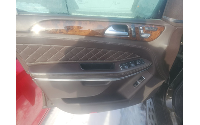 Mercedes-Benz GLS 500 AMG* PACK* DESIGNO* ОБДУХВАНЕ* ДИСТРОНИК* - автомобили, коли, обяви за нови и употребявани 6