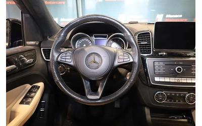 Mercedes-Benz GL GLS550 4MATIC - AMG PKG| MASSAGE| PANO| NAVI| CAME - автомобили, коли, обяви за нови и употребявани 12
