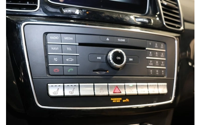 Mercedes-Benz GL GLS550 4MATIC - AMG PKG| MASSAGE| PANO| NAVI| CAME - автомобили, коли, обяви за нови и употребявани 14