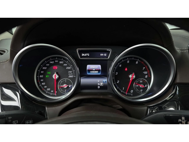 Mercedes-Benz GLS 500 ПАМЕТ* ОБДУХВАНЕ* ПОДГРЕВ* 360 КАМЕРА* - автомобили, коли, обяви за нови и употребявани 7