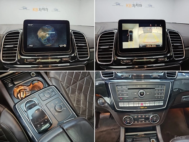 Mercedes-Benz GLS 500 4MATIC* КОЖА* ПОДГРЕВ* ОБДУХВ* BURMASTER* PANO* 36 - автомобили, коли, обяви за нови и употребявани 15