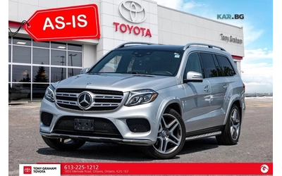 mercedes-benz-gls-500 - 0