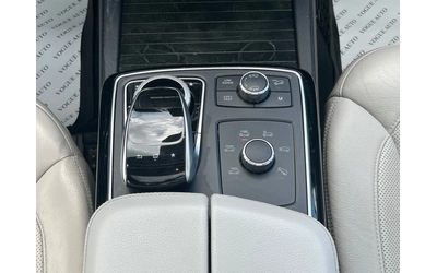 Mercedes-Benz GLS 500 AMG* PANO* 360* TV* MEMORY* H/K* - автомобили, коли, обяви за нови и употребявани 15