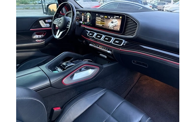 Mercedes-Benz GLS 600 MAYBACH-3D BURMESTER-VAKUM-DISTRONIK-ALKANTAR-FULL - автомобили, коли, обяви за нови и употребявани 11