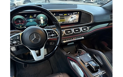 Mercedes-Benz GLS 600 MAYBACH-3D BURMESTER-VAKUM-DISTRONIK-ALKANTAR-FULL - автомобили, коли, обяви за нови и употребявани 9