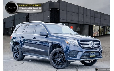 mercedes-benz-gls - 0