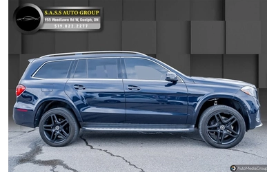 Mercedes-Benz GLS 4MATIC* DISTRONIC* ПОДГРЕВ* ОБДУХВАНЕ* 360* ПАНО - автомобили, коли, обяви за нови и употребявани 6