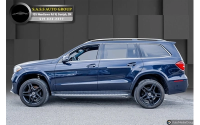 Mercedes-Benz GLS 4MATIC* DISTRONIC* ПОДГРЕВ* ОБДУХВАНЕ* 360* ПАНО - автомобили, коли, обяви за нови и употребявани 7