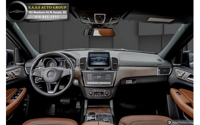 Mercedes-Benz GLS 4MATIC* DISTRONIC* ПОДГРЕВ* ОБДУХВАНЕ* 360* ПАНО - автомобили, коли, обяви за нови и употребявани 8