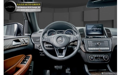 Mercedes-Benz GLS 4MATIC* DISTRONIC* ПОДГРЕВ* ОБДУХВАНЕ* 360* ПАНО - автомобили, коли, обяви за нови и употребявани 9