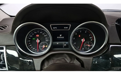 Mercedes-Benz GLS 500 4MATIC* КОЖА* ОБДУХВ* МОНИТОРИ* ПАНО - автомобили, коли, обяви за нови и употребявани 6