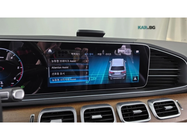 Mercedes-Benz GLS 400d 4MATIC* HUD* МОНИТОРИ* ТАБЛЕТ* 360 - автомобили, коли, обяви за нови и употребявани 12