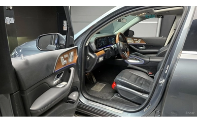 Mercedes-Benz GLS 400 4MATIC* HUD* МОНИТОРИ* КОЖА* ОБДУХВ* МАСАЖ - автомобили, коли, обяви за нови и употребявани 8