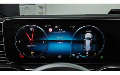 Mercedes-Benz GLS GLS400d 4MATIC | HUD | Distronic | Massage - автомобили, коли, обяви за нови и употребявани 10