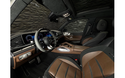 Mercedes-Benz GLS 63 AMG 4Matic+ Burmester* Pano* Lift* 7 seats - автомобили, коли, обяви за нови и употребявани 6