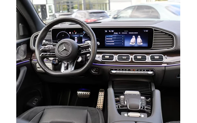 Mercedes-Benz GLS 63 AMG AMG 4M - автомобили, коли, обяви за нови и употребявани 8