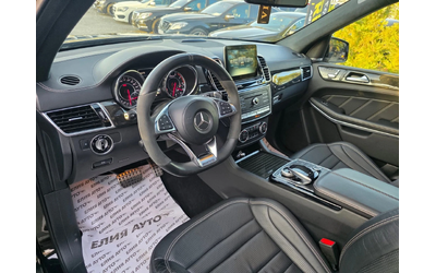 Mercedes-Benz GLS 63 AMG 7-МЕСТЕН B&O ПАНОРАМА DESIGNO ЛИЗИНГ 100% - автомобили, коли, обяви за нови и употребявани 10