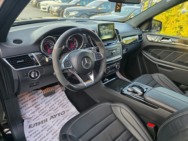 Mercedes-Benz GLS 63 AMG 7-МЕСТЕН B&O ПАНОРАМА DESIGNO ЛИЗИНГ 100% - автомобили, коли, обяви за нови и употребявани 10