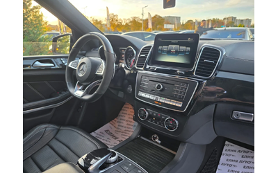 Mercedes-Benz GLS 63 AMG 7-МЕСТЕН B&O ПАНОРАМА DESIGNO ЛИЗИНГ 100% - автомобили, коли, обяви за нови и употребявани 13