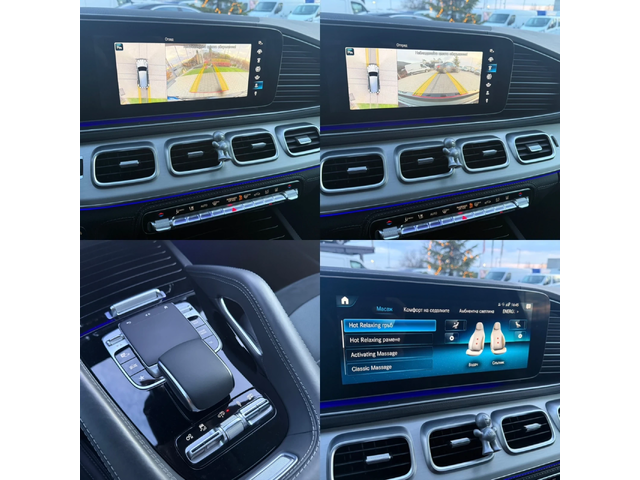 Mercedes-Benz GLS 63 AMG V8 Bi-Turbo Full 7-местен - автомобили, коли, обяви за нови и употребявани 16