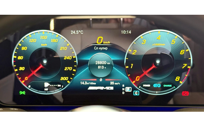 Mercedes-Benz GLS 63 AMG Distronic* Лизинг* Burmester* Обдухване* 7- Местен - автомобили, коли, обяви за нови и употребявани 10