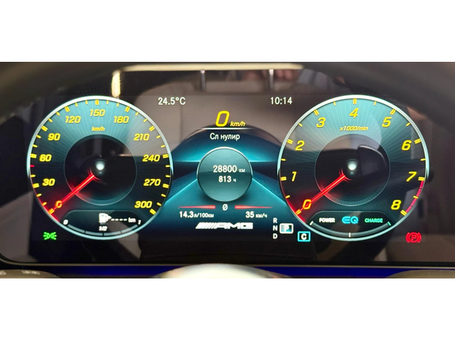 Mercedes-Benz GLS 63 AMG Distronic* Лизинг* Burmester* Обдухване* 7- Местен - автомобили, коли, обяви за нови и употребявани 10