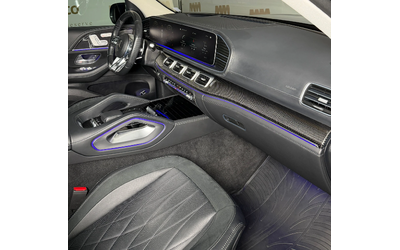 Mercedes-Benz GLS 63 AMG 4Matic+ Carbon* Ceramic* TV* Pano* HuD* Exclusive - автомобили, коли, обяви за нови и употребявани 10