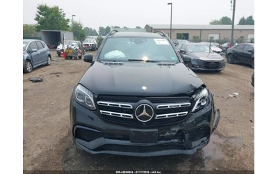 Mercedes-Benz GLS 63 AMG 4MATIC* HARMAN KARDON* ПОДГРЕВ* ОБДУХВАНЕ* ПАНОРАМ - автомобили, коли, обяви за нови и употребявани 10