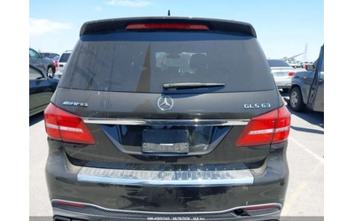 Mercedes-Benz GLS 63 AMG 4MATIC* HARMAN KARDON* ПОДГРЕВ* ОБДУХВАНЕ* ПАНО* - автомобили, коли, обяви за нови и употребявани 13
