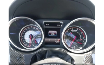 Mercedes-Benz GLS 63 AMG 4MATIC* HARMAN KARDON* ПОДГРЕВ* ОБДУХВАНЕ* ПАНО* - автомобили, коли, обяви за нови и употребявани 6