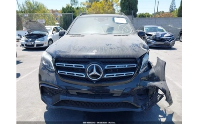 Mercedes-Benz GLS 63 AMG 4MATIC* HARMAN KARDON* ПОДГРЕВ* ОБДУХВАНЕ* ПАНО* - автомобили, коли, обяви за нови и употребявани 9